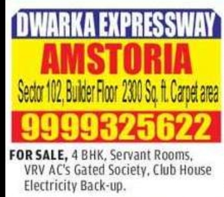 Amstoria Sector 102 – 4 BHK Luxury Home for Sale