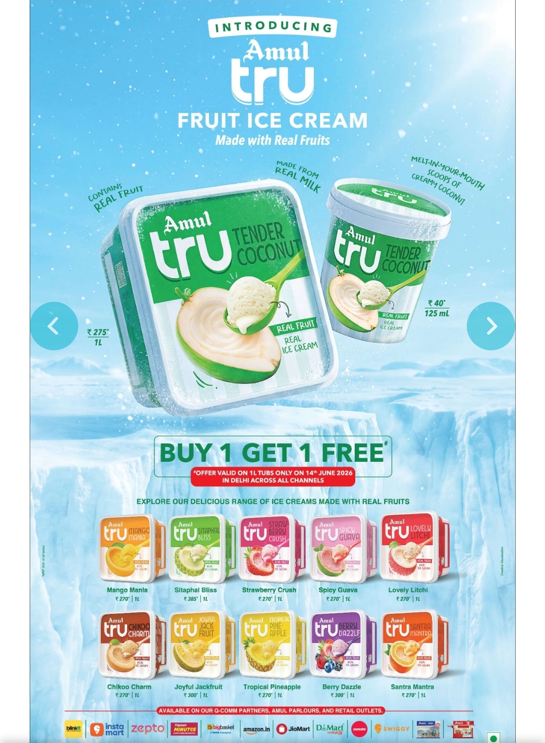 Amul Tru Ice Cream – Made with Real Fruits & Real Milk