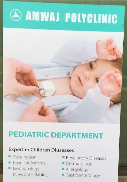 Amwaj polyclinic is looking for Clinic Manager