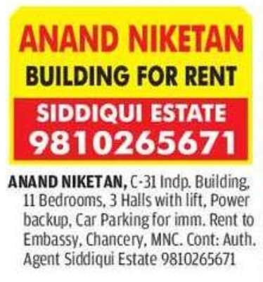 📍 Anand Niketan – Independent Building (FOR RENT)