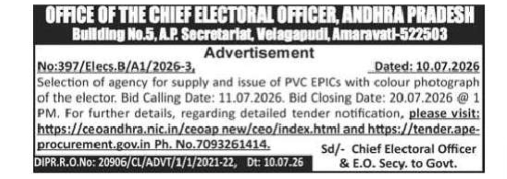 Andhra Pradesh CEO Invites Tender for Supply of PVC EPIC Cards