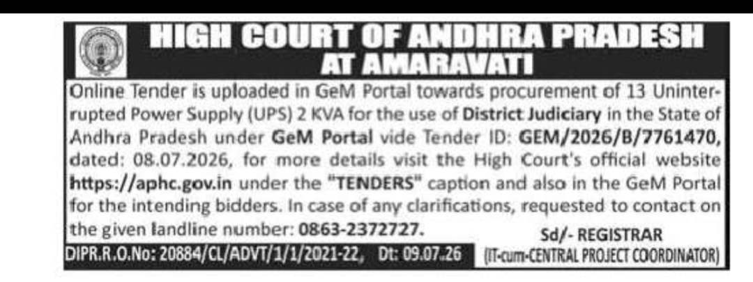 Andhra Pradesh High Court Invites GeM Tender for 13 UPS Units