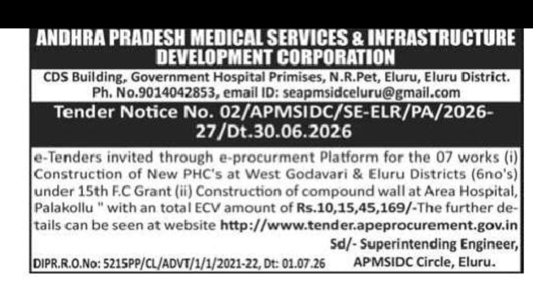 Andhra Pradesh Medical Services & Infrastructure Development Corporation (APMSIDC) Tender Notice