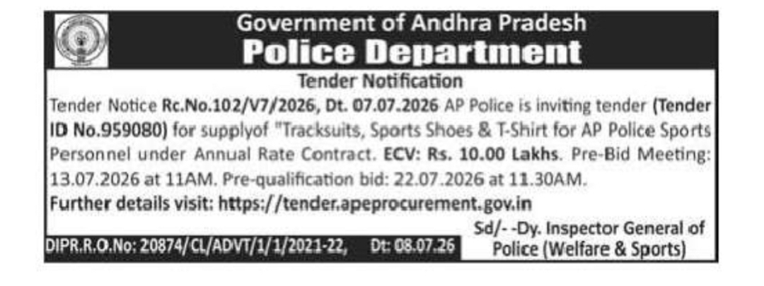 Andhra Pradesh Police Invites Tender for Sports Apparel and Footwear Supply