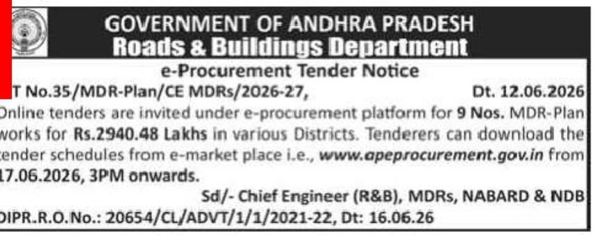 Andhra Pradesh R&B Department e-Procurement Tender Notice