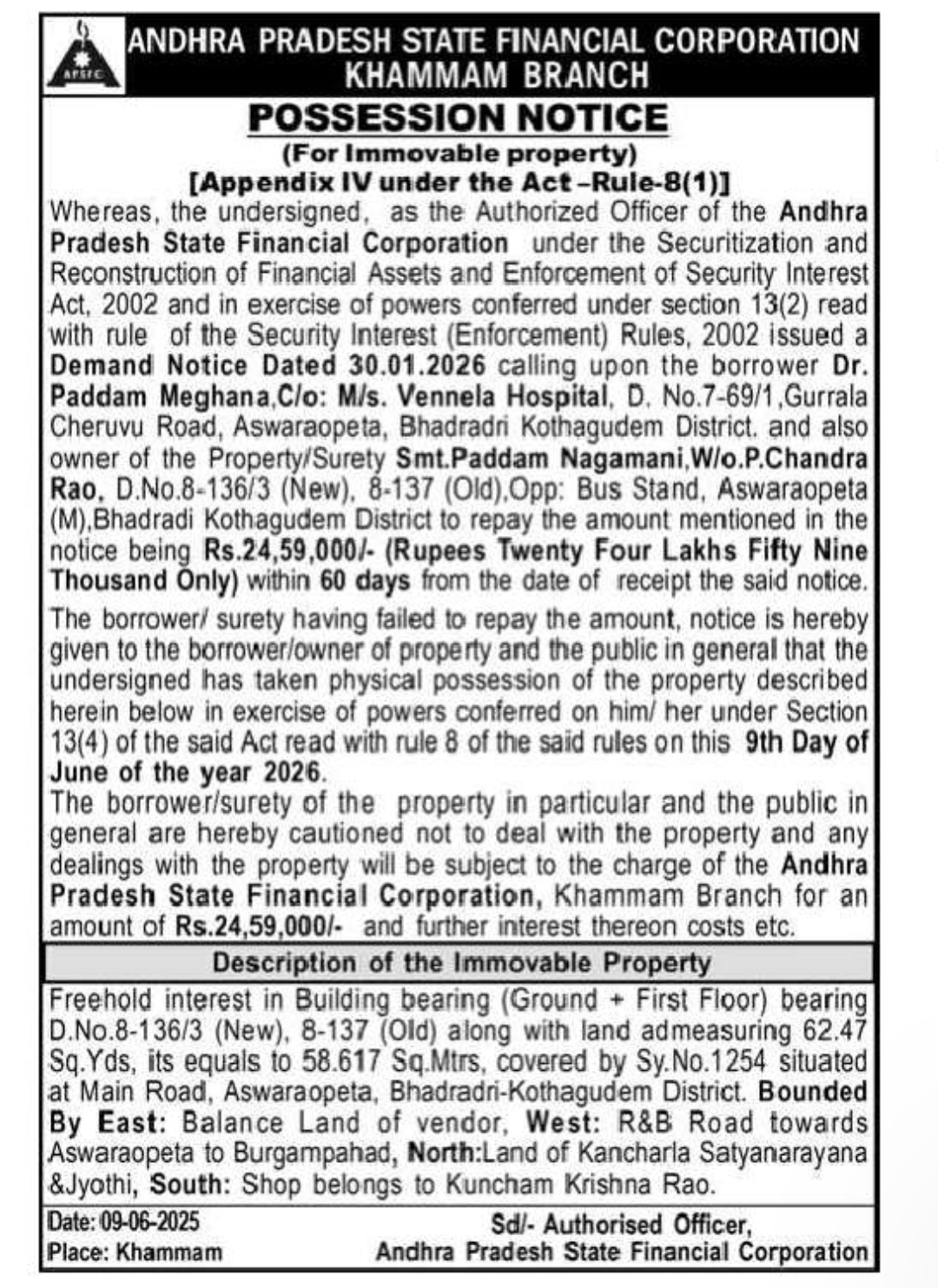 ANDHRA PRADESH STATE FINANCIAL CORPORATION, KHAMMAM BRANCH – POSSESSION NOTICE