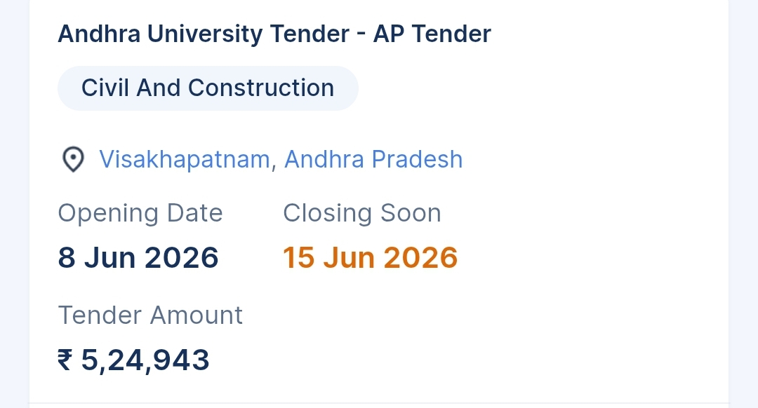Andhra University Tender - AP Tender