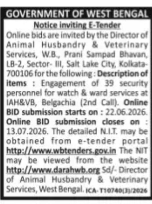 Animal Husbandry Tender – Security Personnel (Belgachia, Kolkata)