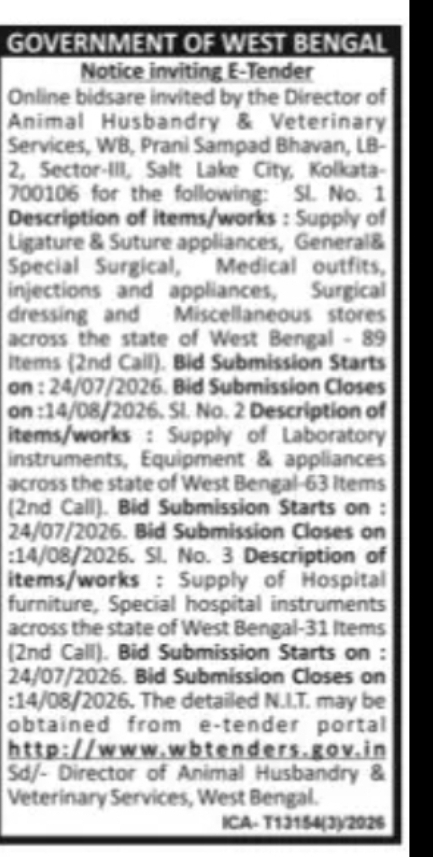 Animal Husbandry & Veterinary Services Department Tender Notice – Supply of Veterinary and Laboratory Items