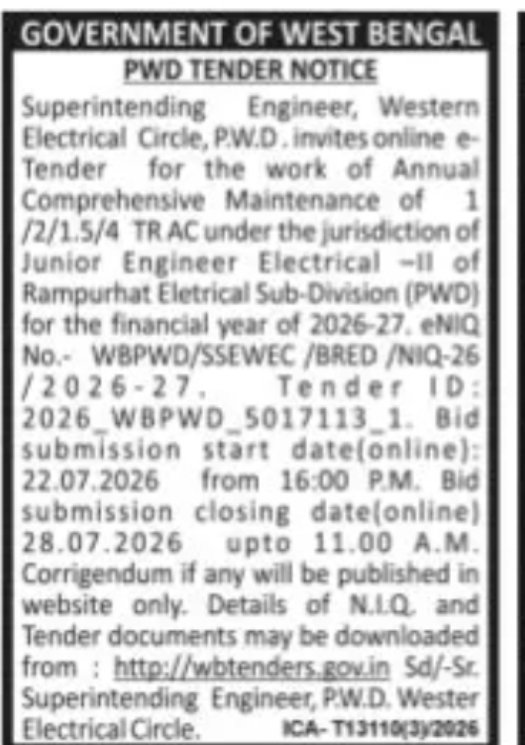 Annual AC Maintenance Tender – Rampurhat