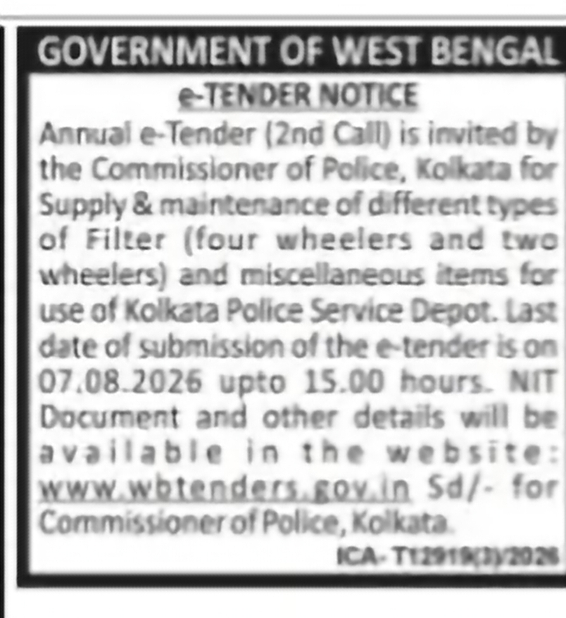 Annual e-Tender Notice – Police Supply Items