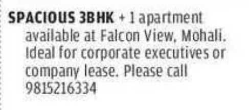 🏙️ Apartment for Rent – Mohali (Falcon View)