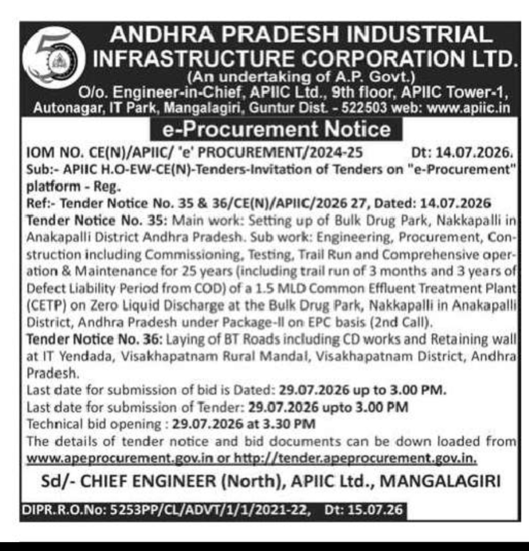APIIC Invites e-Tenders for Bulk Drug Park CETP and Infrastructure Works in Andhra Pradesh