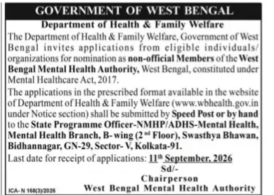 Applications Invited for Non-Official Members – West Bengal Mental Health Authority