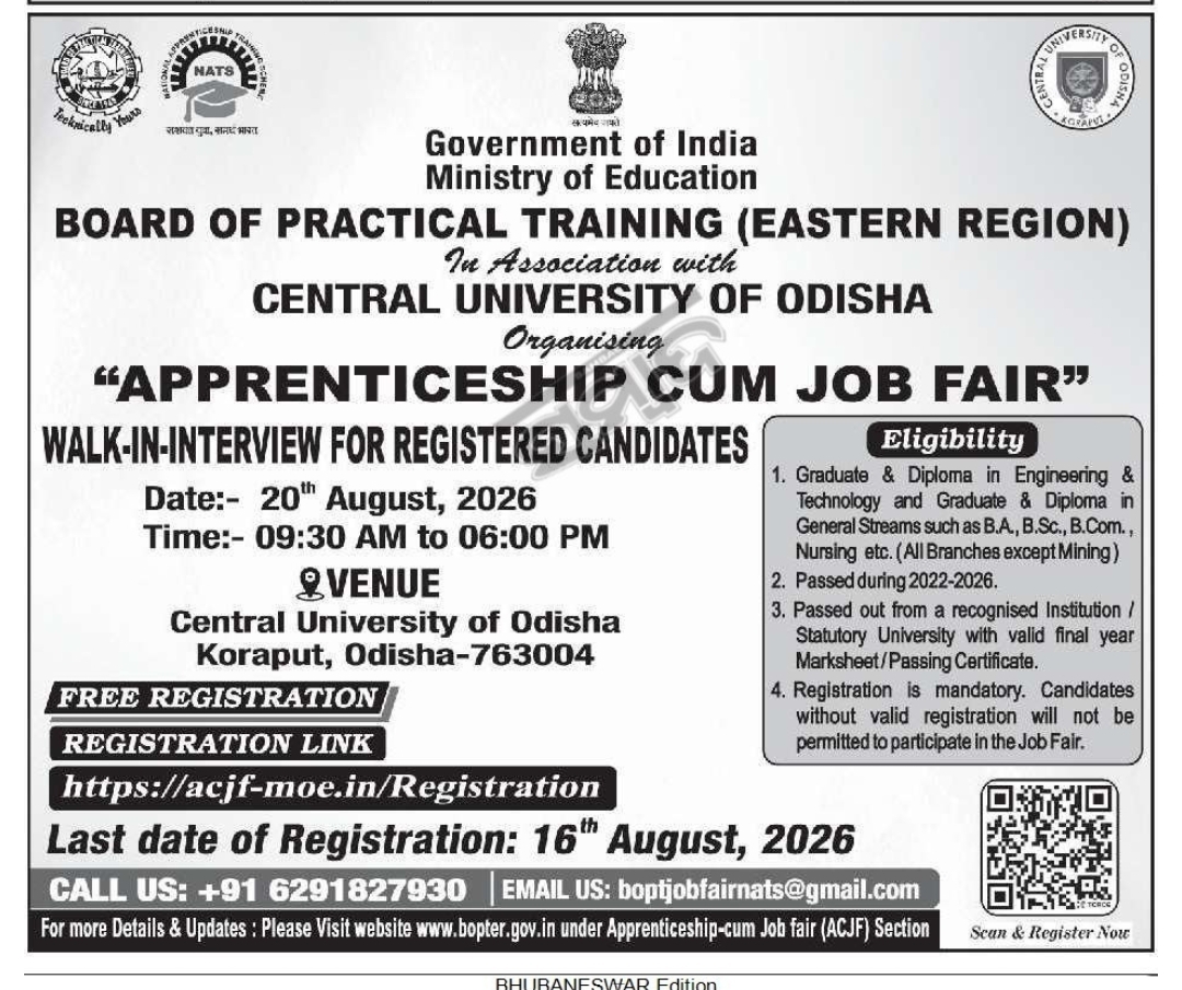 Apprenticeship Cum Job Fair 2026 – Central University of Odisha