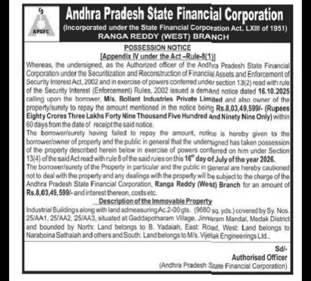 APSFC Possession Notice – Industrial Property at Gaddapotharam Village, Jinnaram Mandal
