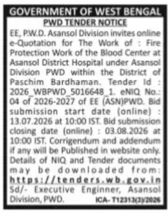 Asansol PWD Fire Protection Work Tender