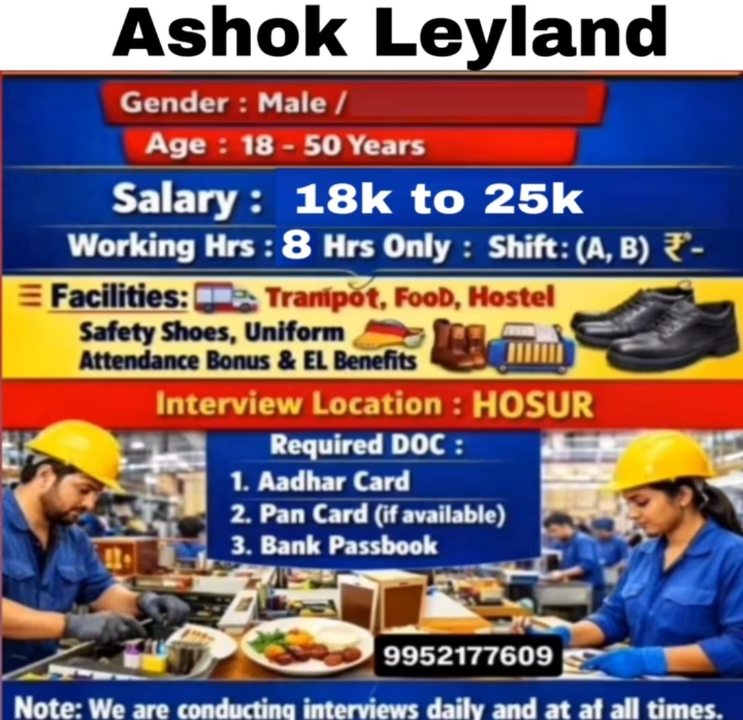 Ashok Leyland | Hosur (Simple & Direct Style)