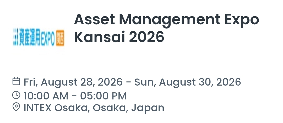 Asset Management Expo Kansai 2026