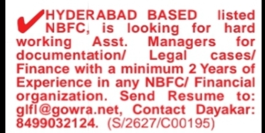 Assistant Manager Openings – Hyderabad NBFC