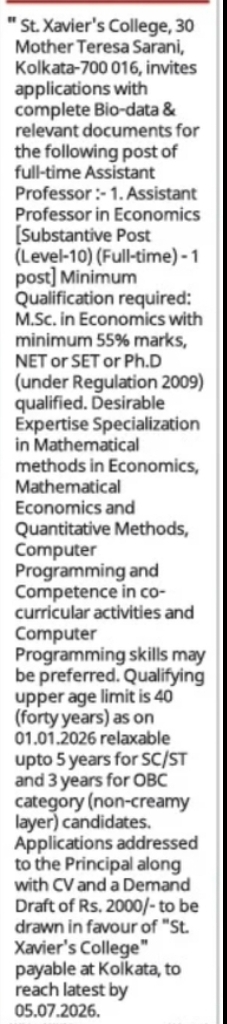 Assistant Professor – Economics (St. Xavier’s College, Kolkata)