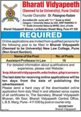 📢 Assistant Professor in Law – Job Opportunity