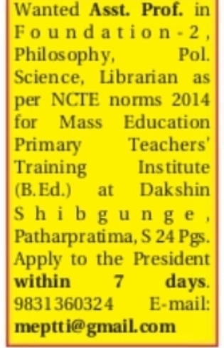 Assistant Professor & Librarian Vacancies – Mass Education Primary Teachers' Training Institute