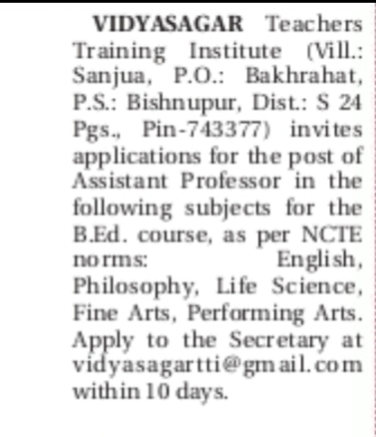 ASSISTANT PROFESSOR RECRUITMENT – VIDYASAGAR TEACHERS TRAINING INSTITUTE