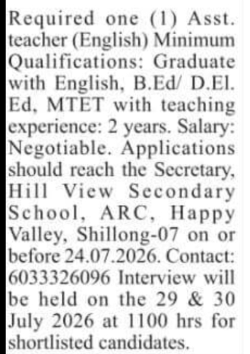 Assistant Teacher (English) Required – Hill View Secondary School, Shillong