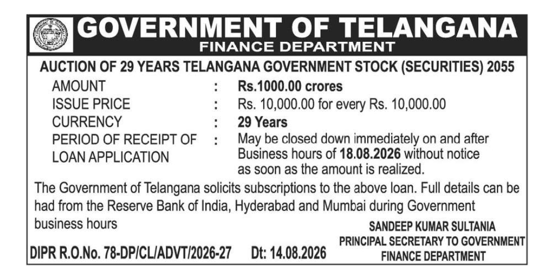 Auction of 29-Year Telangana Government Stock (Securities) 2055