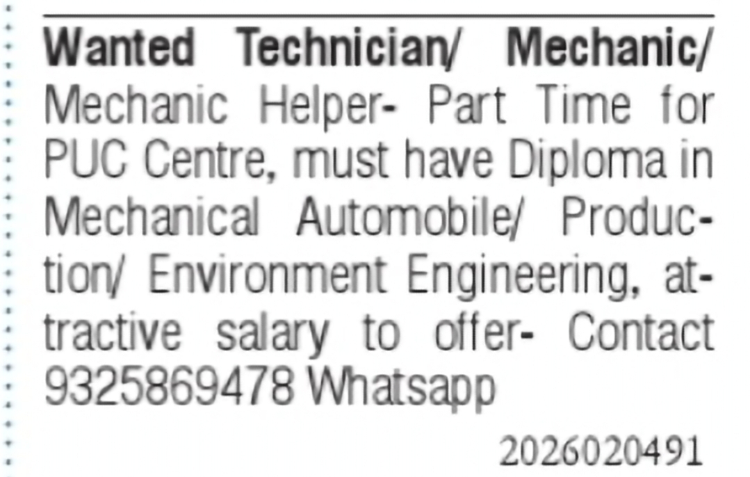 Automobile Technician / Mechanic Helper