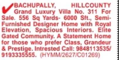 Bachupally – Grand Luxury Designer Villa for Sale