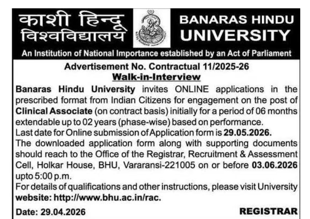 Banaras Hindu University – Walk-in/Contract Opportunity