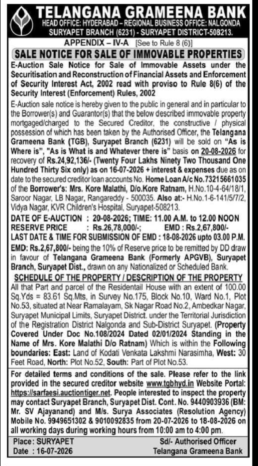 Bank E-Auction Notice – Residential Property for Sale in Suryapet