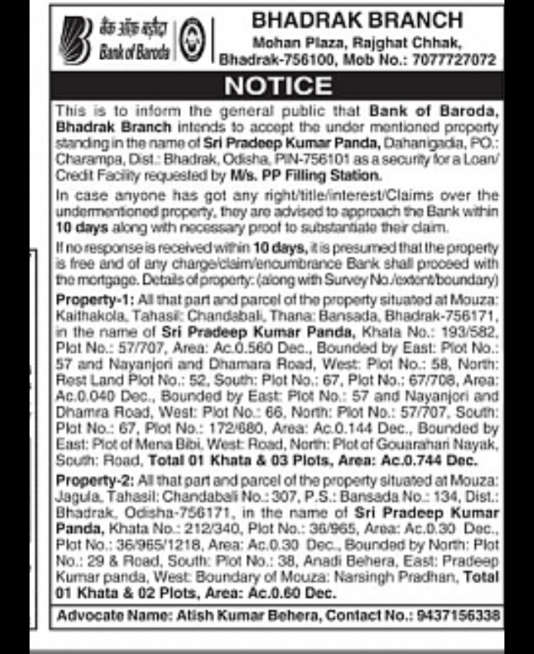 Bank of Baroda Issues Public Notice for Property Mortgage – Bhadrak, Odisha