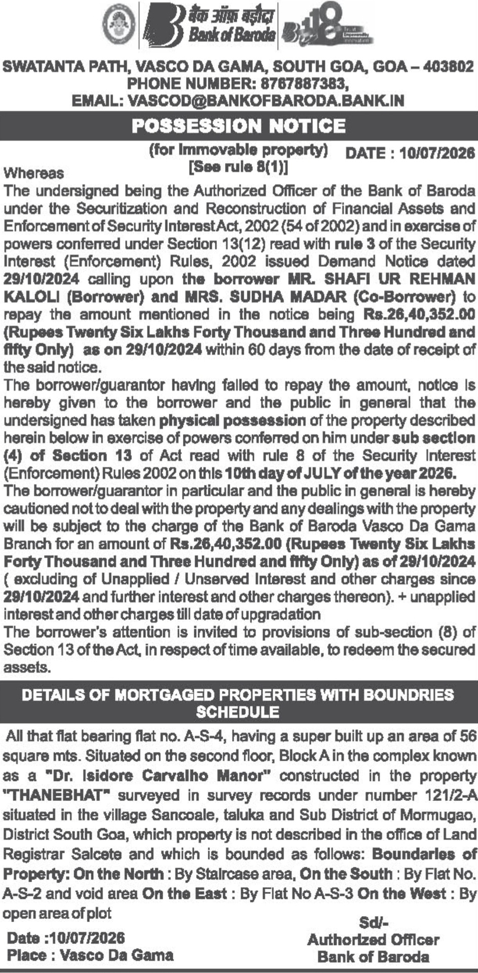 Bank of Baroda Possession Notice – Immovable Property