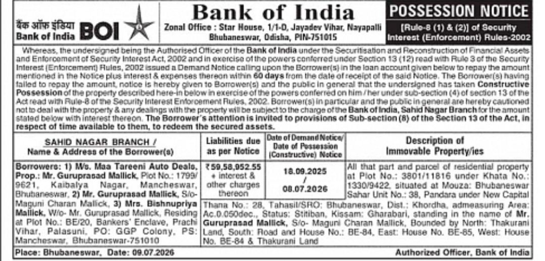 Bank of India Possession Notice – Bhubaneswar