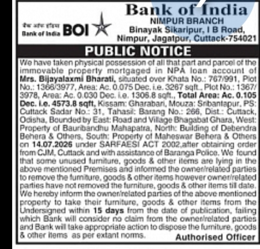 Bank of India Public Notice – Physical Possession of Mortgaged Property in Cuttack