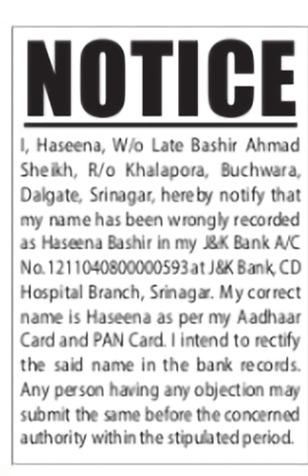 Bank Record Name Correction Notice – Haseena