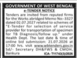 Bankura Health Department Tender – TB Specimen Transportation Service