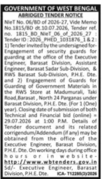 Barasat Division PHE Security Services Tender