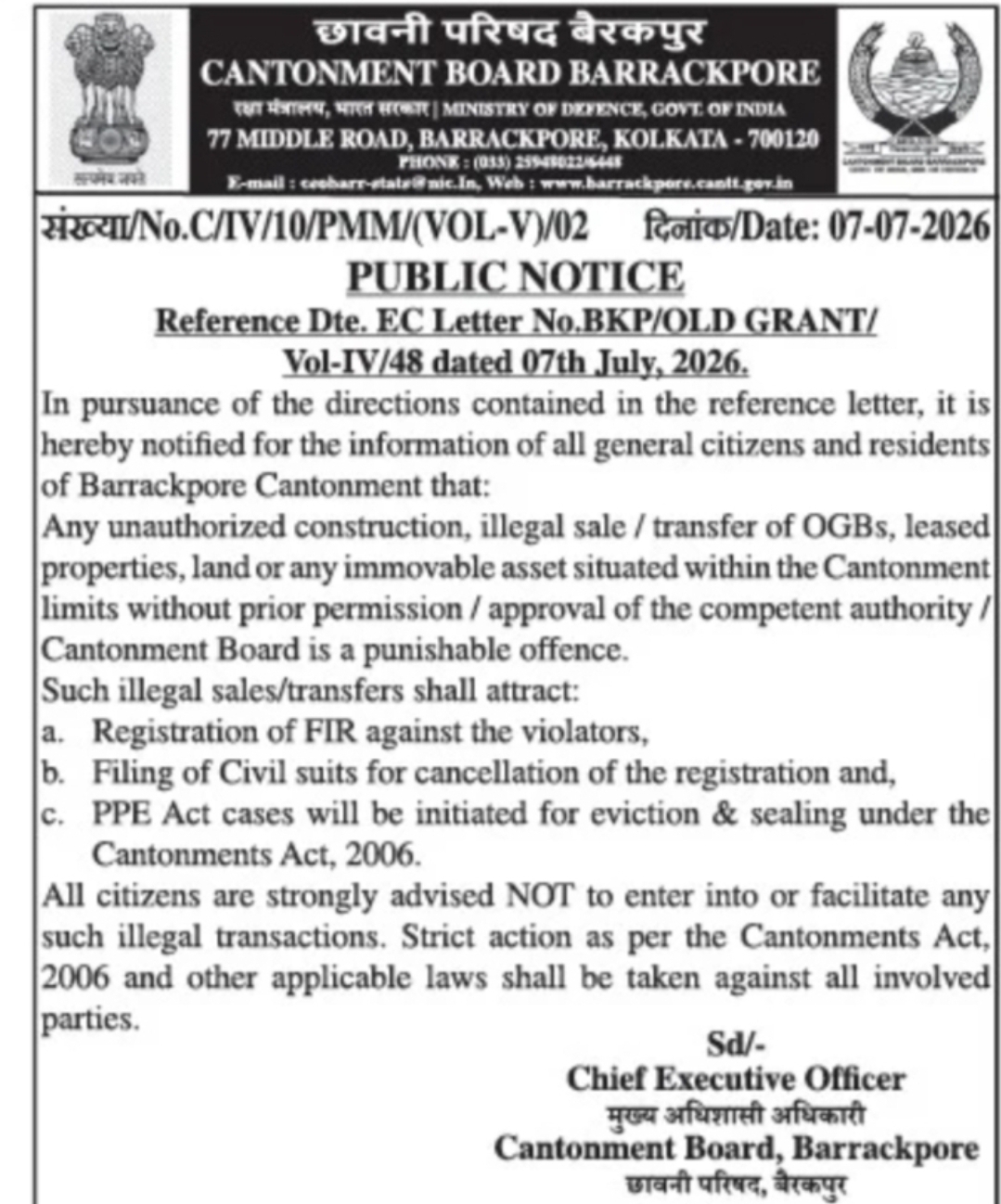Barrackpore Cantonment Board Issues Public Notice Against Illegal Property Transactions
