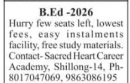 B.Ed Admission 2026 – Limited Seats Available