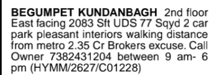 Begumpet Kundanbagh – Spacious 3 BHK Flat