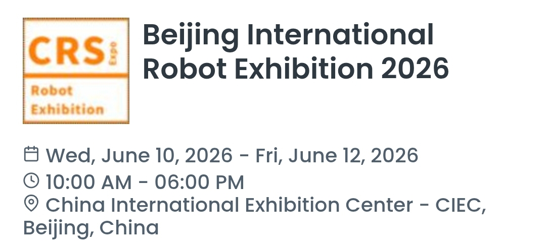 Beijing International Robot Exhibition 2026