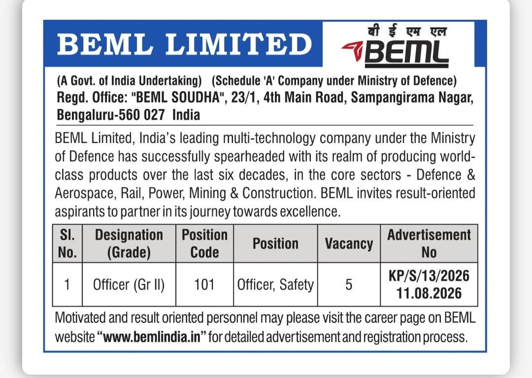 BEML Limited Recruitment 2026 – Job Vacancy