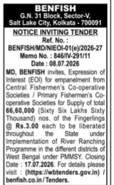BENFISH Invites EOI for Fingerling Supply Under PMMSY