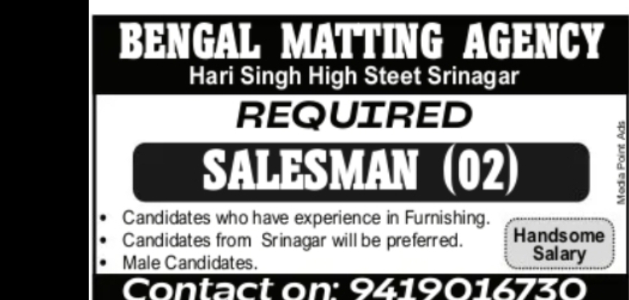 BENGAL MATTING AGENCY – SALESMAN REQUIREMENT NOTICE