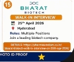 Bharat Biotech – Walk-In Interview