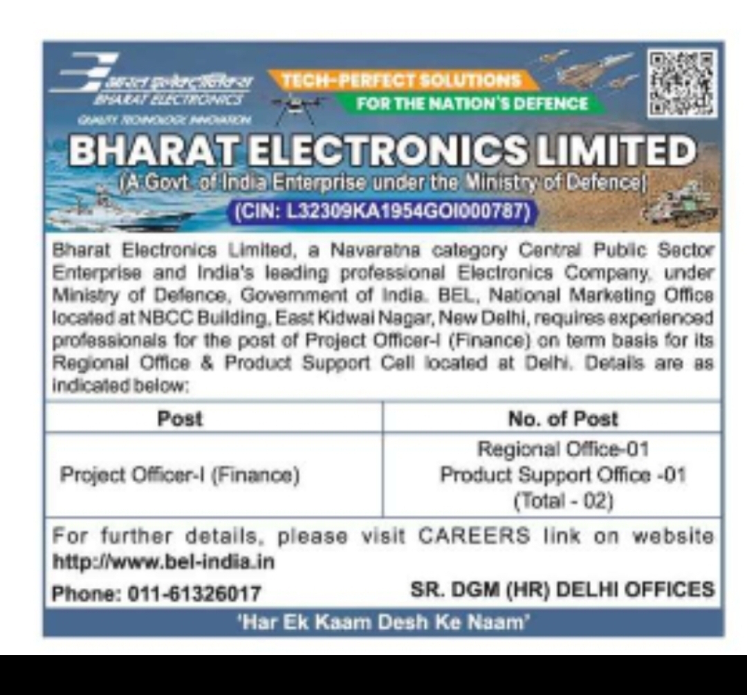 Bharat Electronics Limited (BEL) – Recruitment of Project Officer (Finance)